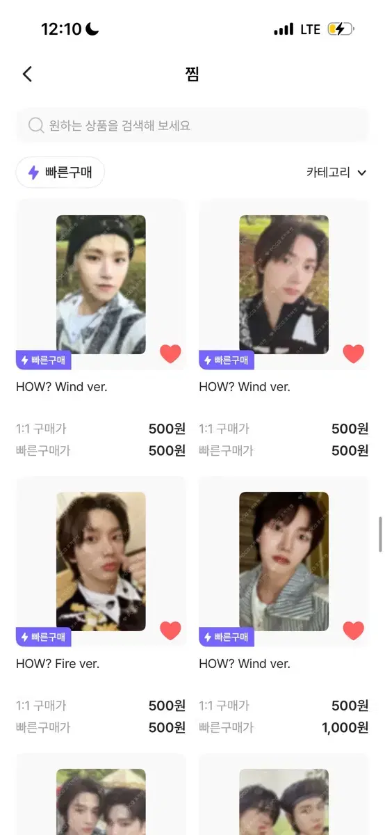 thumbnail-6
